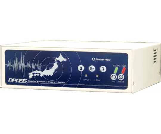 64-8244-01 高度利用者向け緊急地震速報専用受信機 SH500-J