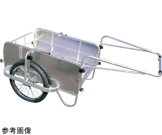 取扱を終了した商品です］アルミ折りたたみリアカー HC1208NA 64