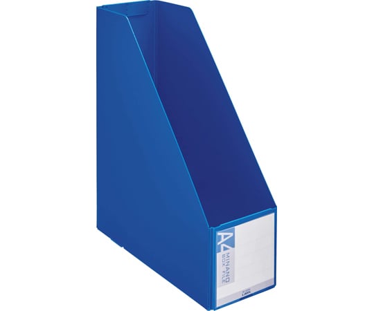 ボックスファイル　MINANO〈ミナノ〉　ブルー