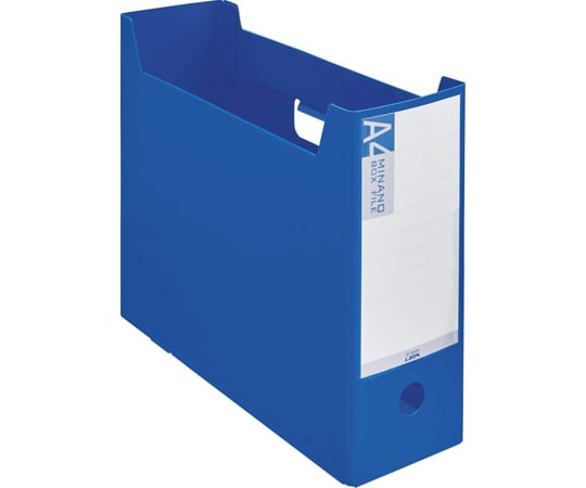 ボックスファイル　MINANO〈ミナノ〉　ブルー