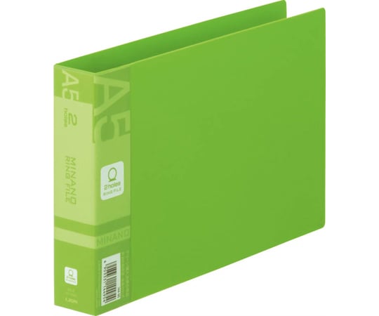 リングファイル　ミナノ　グリーン