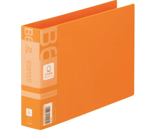 リングファイル　ミナノ　オレンジ