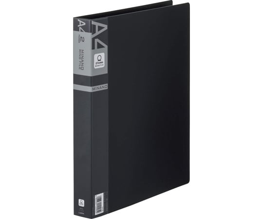 リングファイル　ミナノ　ブラック