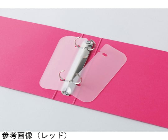 リングファイル　ミナノ　レッド