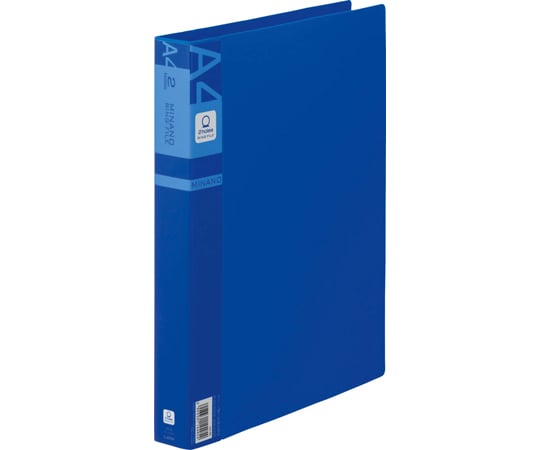 リングファイル　ミナノ　ブルー