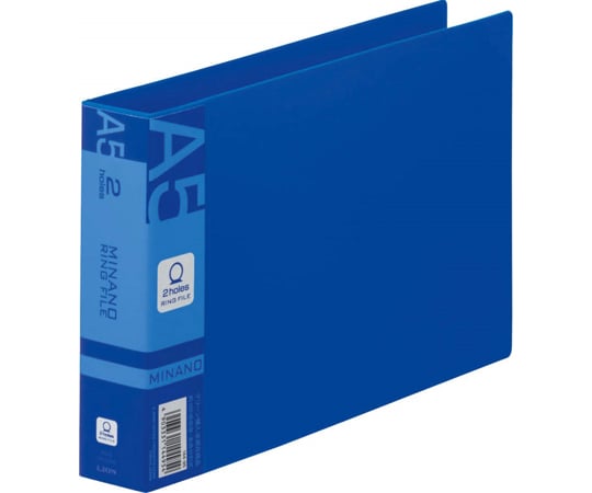 リングファイル　ミナノ　ブルー