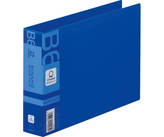 リングファイル　ミナノ　ブルー