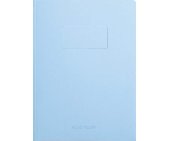 ポケットホルダー　ブルー