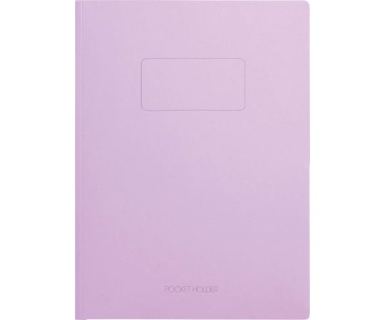 ポケットホルダー　バイオレット