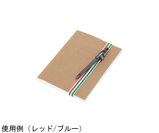 ゴムdeパッチ　GP-152 R/B
