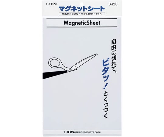 マグネットシート　白