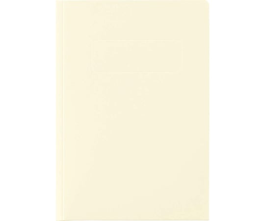 カラーPホルダー　カラーポケットホルダー（紙製）