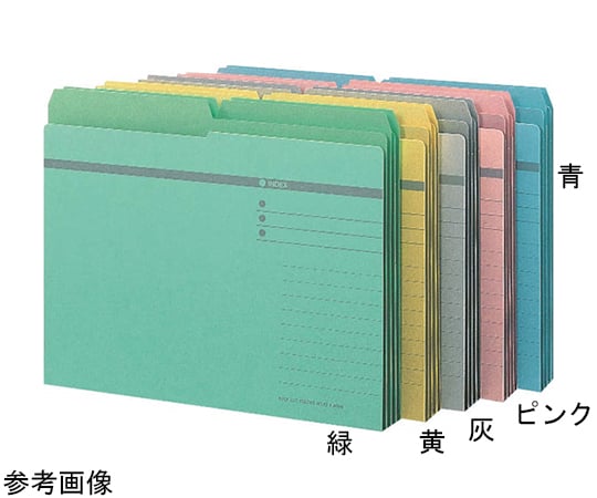 ハーフカットF 青 1パック（20冊入）