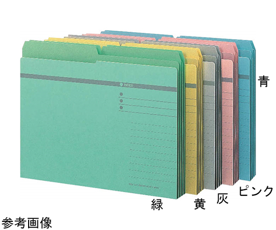 ハーフカットF 灰 1パック（20冊入）