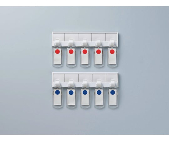 キーハンガーセット