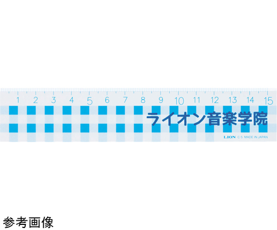 まとめ) ライオン事務器 ギンガムチェック定規10cm グリーン C-3 1本