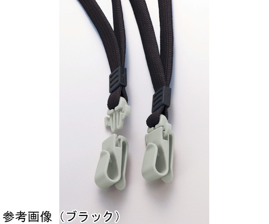 つりさげ名札　ブラック　N-73MR