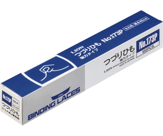 綴紐　つづりひも