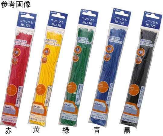 つづりひも　緑