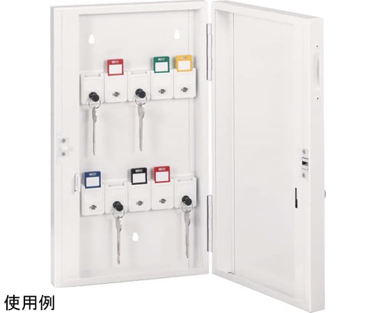 64-8260-04 キーボックス キートレーサー KT-10 【AXEL】 アズワン