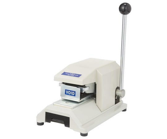 ボイド（VOID）　証券抹消機