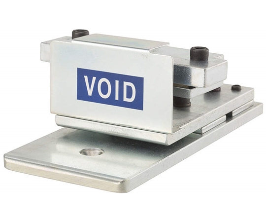 ダイブロックボイド　証券抹消機　No.206用