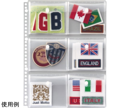 ポッケde整理　Just　Motto　シリーズ