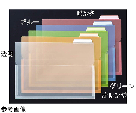 PPポケットホルダー〈エール〉 透明 1パック（4冊入）