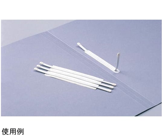 ステッィクファスナー 1パック（10本入）