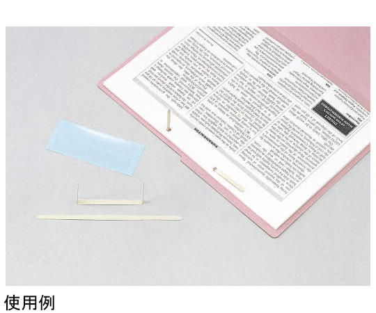 シール式ファスナー 1箱（50本入）