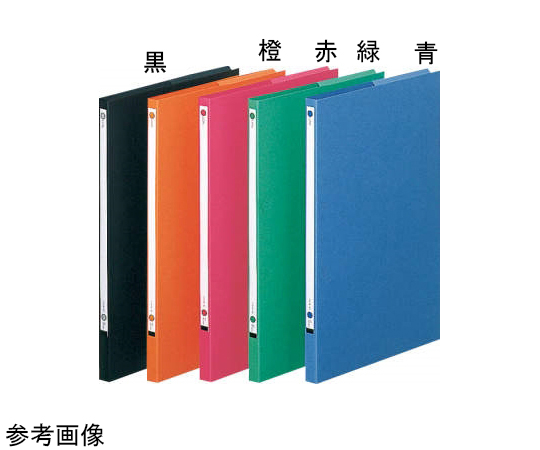 カラーファイル　青