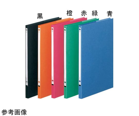 カラーファイル　橙