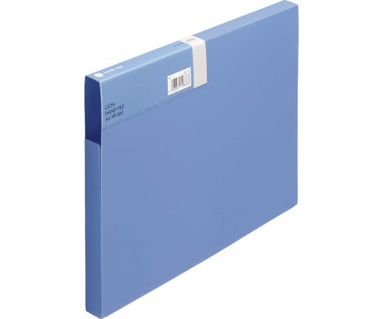 ハンドファイル　青