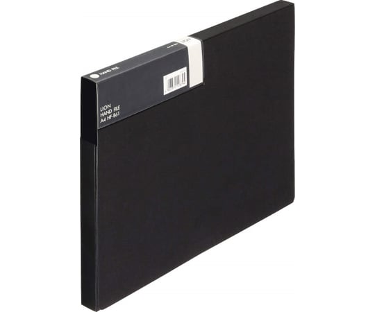 ハンドファイル　黒