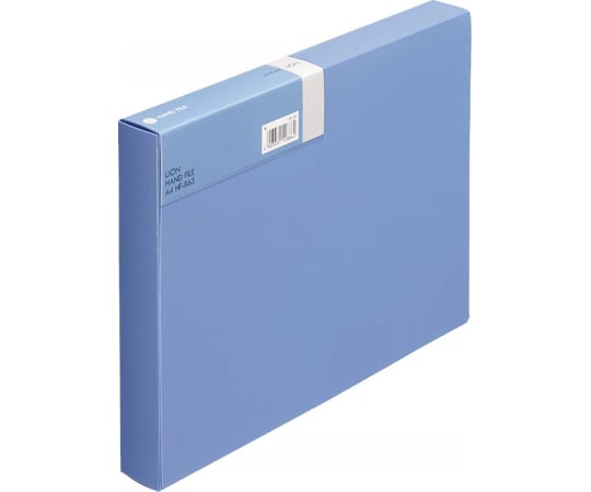 ハンドファイル　青