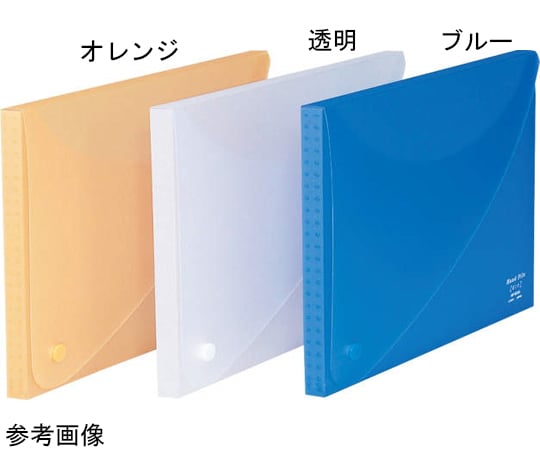 ハンドファイル【ε：r】