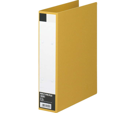 パイプ式保存ファイル　クラフト