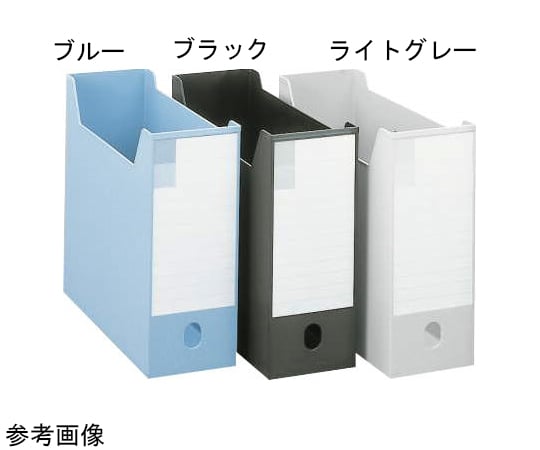 ボックスファイル