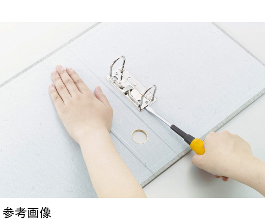 64-8268-25 スモールファイル No.30 A5E 【AXEL】 アズワン