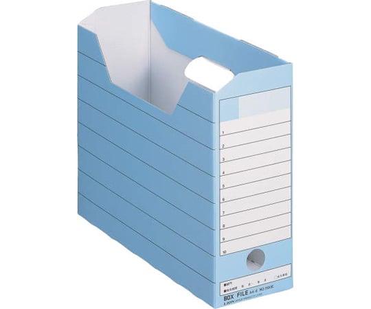 ボックスファイル　青
