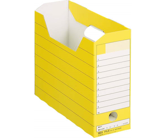 ボックスファイル　黄