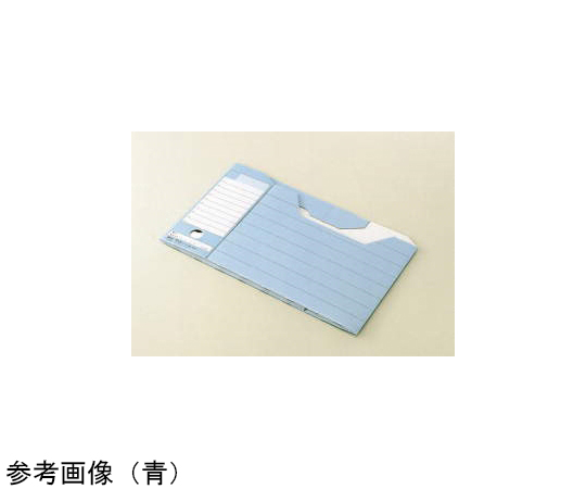 ボックスファイル　緑