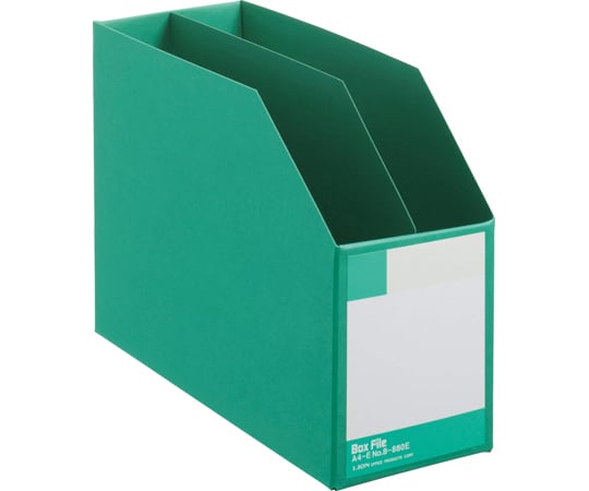 ボックスファイル　緑