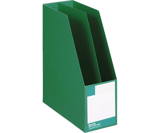 ボックスファイル　緑