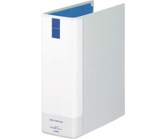 パイプ式ファイル両開き〈環境〉