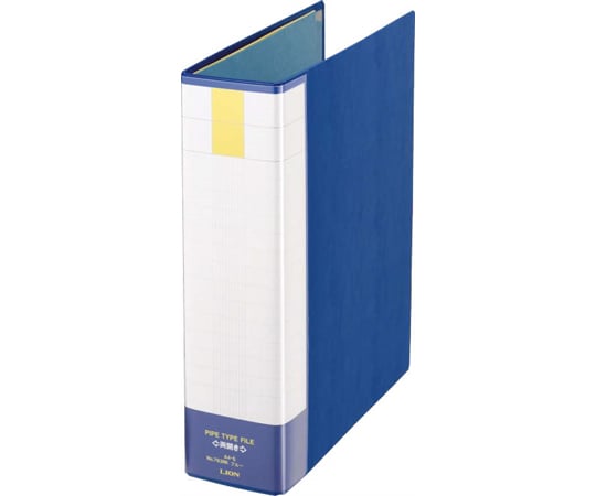 パイプ式ファイル両開き〈環境〉　ブルー
