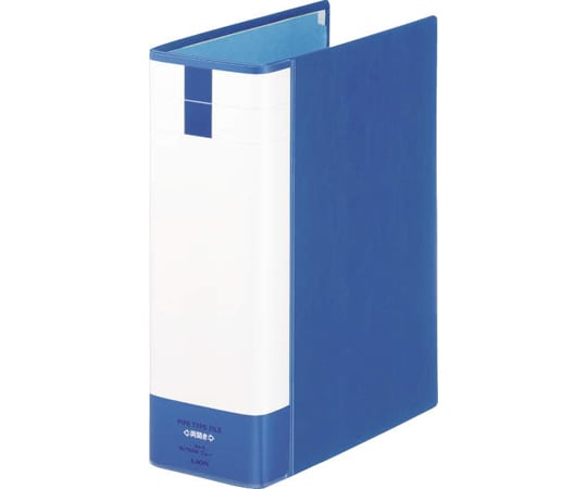パイプ式ファイル両開き〈環境〉　ブルー
