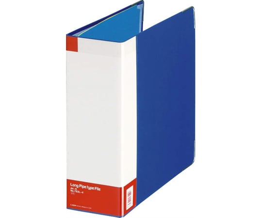 ロングタイプパイプ式ファイル