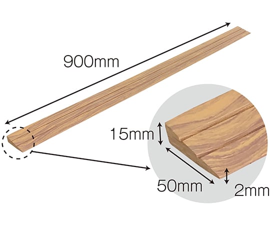 痛くないぞ　ゆるやかスローブ　90×5×1.5cm