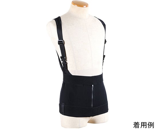 ワーキングパワースーツ　ブラック　3L